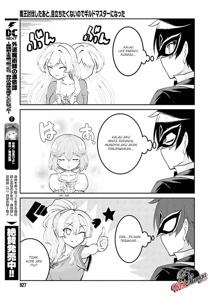 image-komik-maou-toubatsu-shita-ato-medachitakunai-node-guild-master-ni-natta-chapter-10-18/31