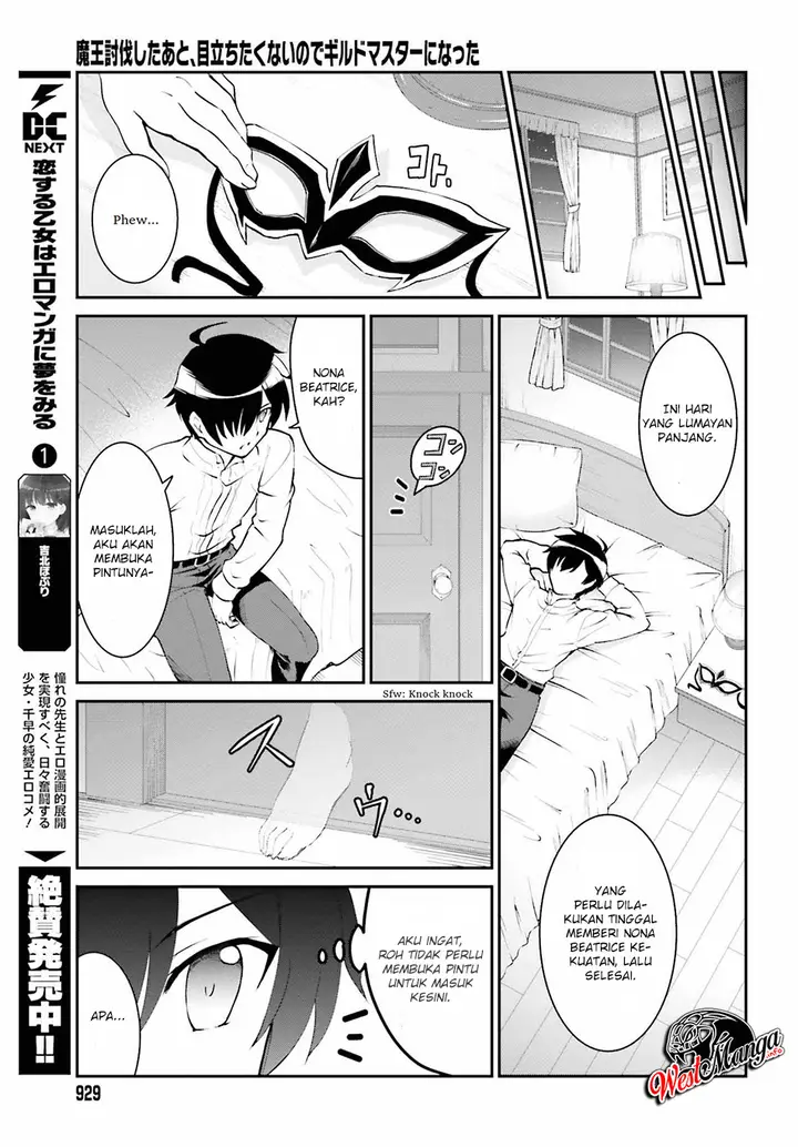 image-komik-maou-toubatsu-shita-ato-medachitakunai-node-guild-master-ni-natta-chapter-10-20/31