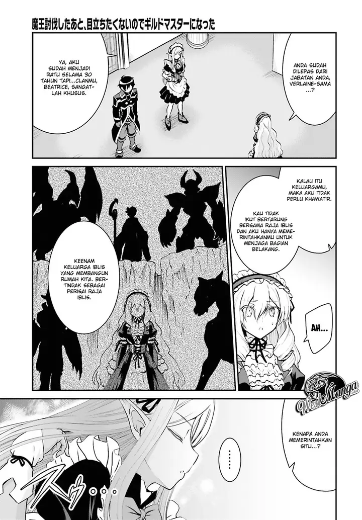 image-komik-maou-toubatsu-shita-ato-medachitakunai-node-guild-master-ni-natta-chapter-11-4/31