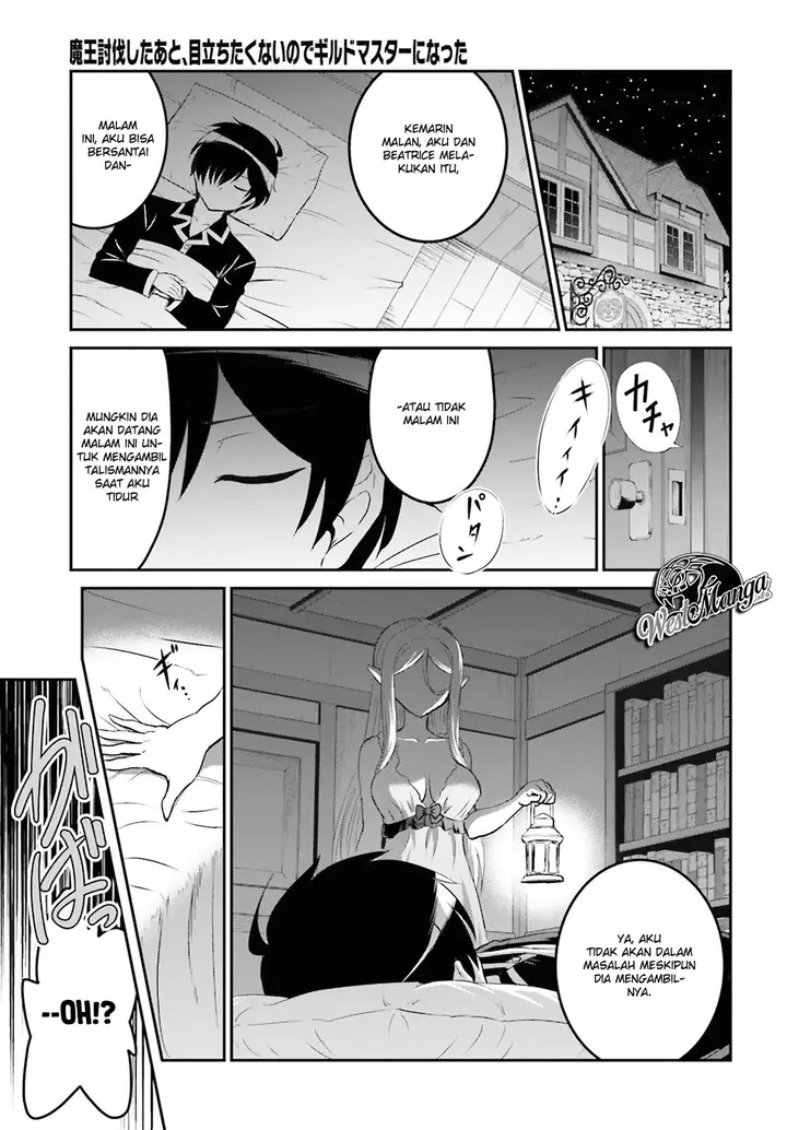 image-komik-maou-toubatsu-shita-ato-medachitakunai-node-guild-master-ni-natta-chapter-11-13/31