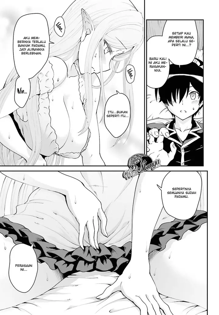 image-komik-maou-toubatsu-shita-ato-medachitakunai-node-guild-master-ni-natta-chapter-11-21/31