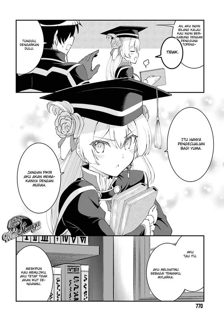 image-komik-maou-toubatsu-shita-ato-medachitakunai-node-guild-master-ni-natta-chapter-13-5/16
