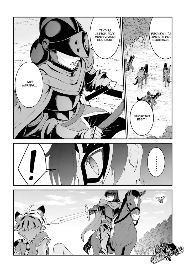 image-komik-maou-toubatsu-shita-ato-medachitakunai-node-guild-master-ni-natta-chapter-13-12/16