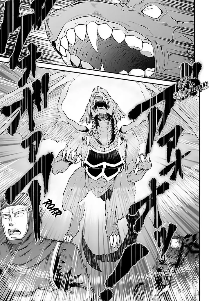 image-komik-maou-toubatsu-shita-ato-medachitakunai-node-guild-master-ni-natta-chapter-14-13/19