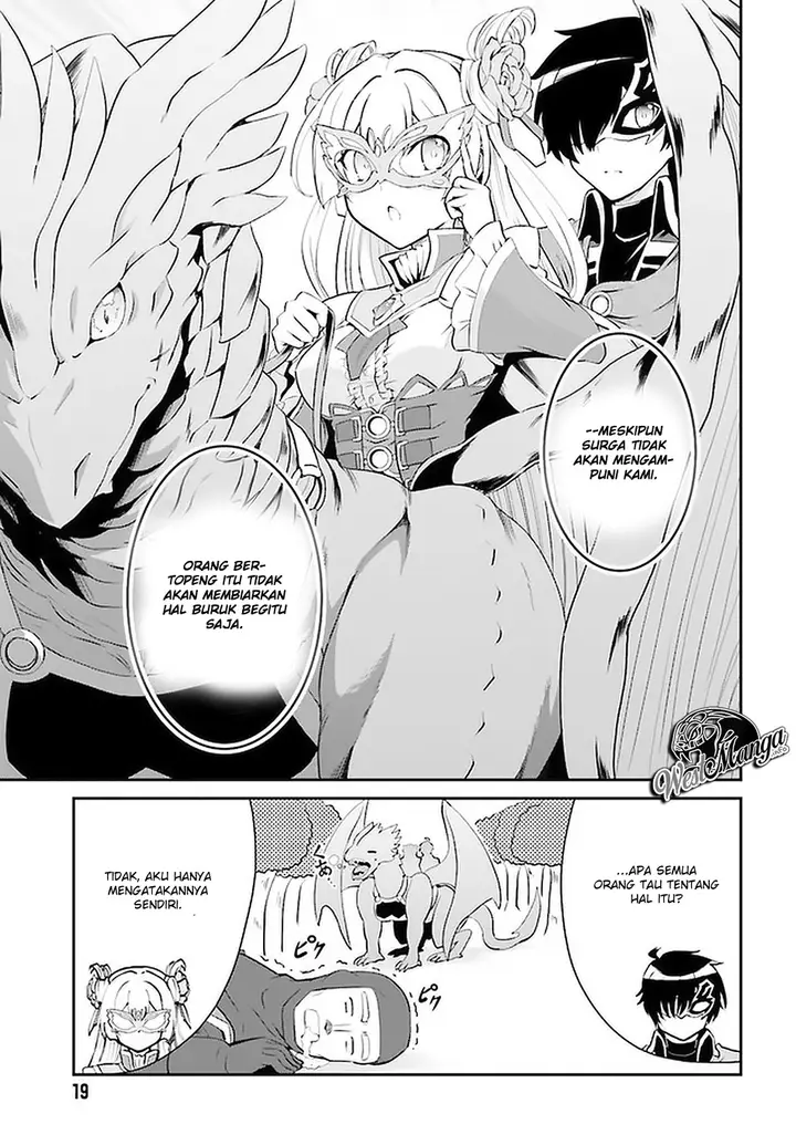 image-komik-maou-toubatsu-shita-ato-medachitakunai-node-guild-master-ni-natta-chapter-14-15/19