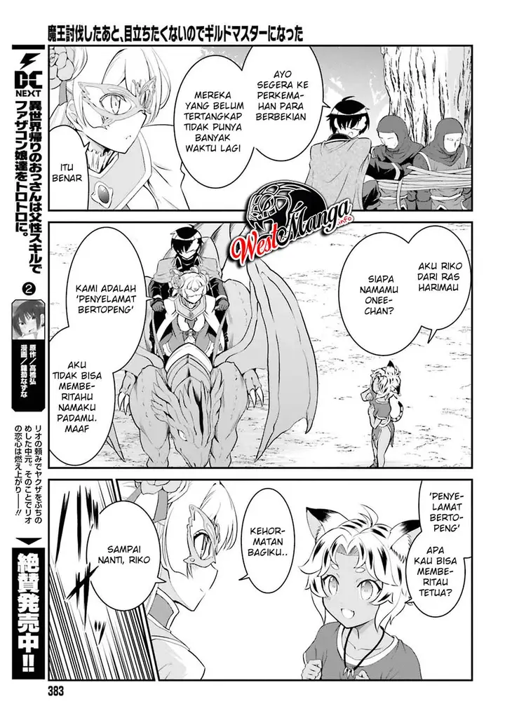 image-komik-maou-toubatsu-shita-ato-medachitakunai-node-guild-master-ni-natta-chapter-15.1-6/19