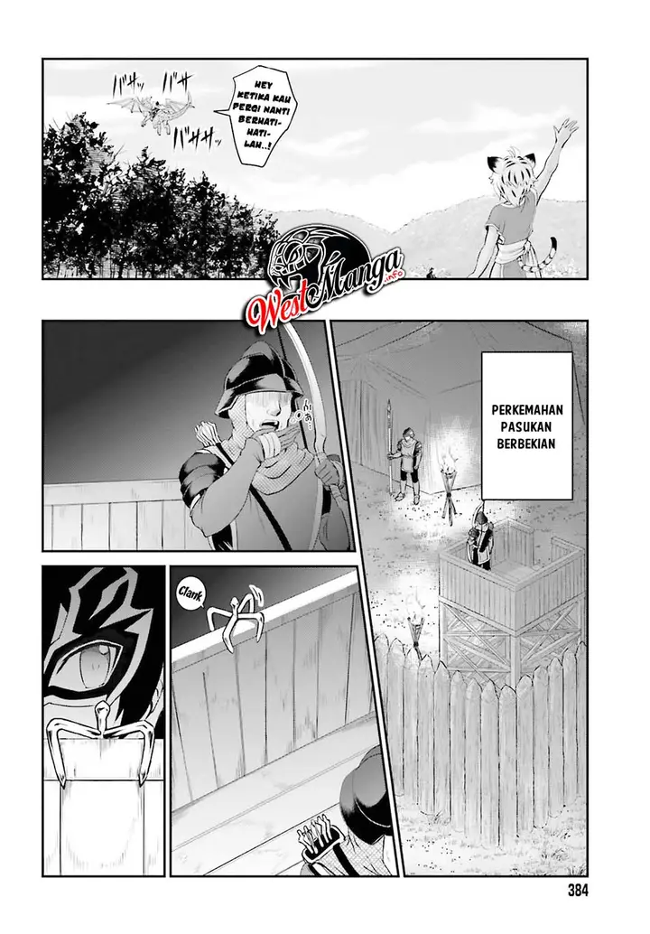 image-komik-maou-toubatsu-shita-ato-medachitakunai-node-guild-master-ni-natta-chapter-15.1-7/19