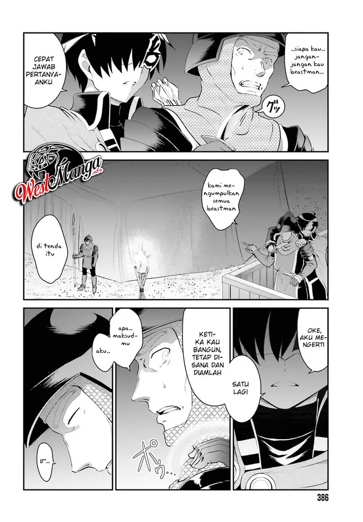 image-komik-maou-toubatsu-shita-ato-medachitakunai-node-guild-master-ni-natta-chapter-15.1-9/19