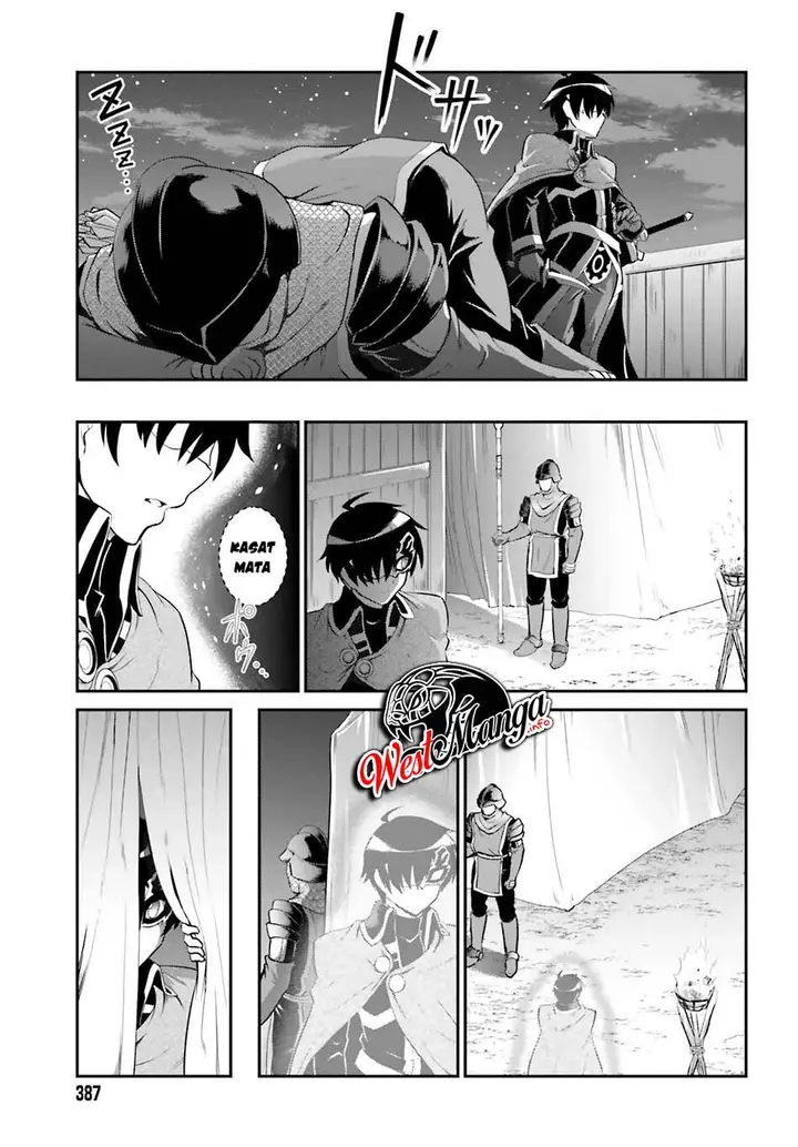 image-komik-maou-toubatsu-shita-ato-medachitakunai-node-guild-master-ni-natta-chapter-15.1-10/19