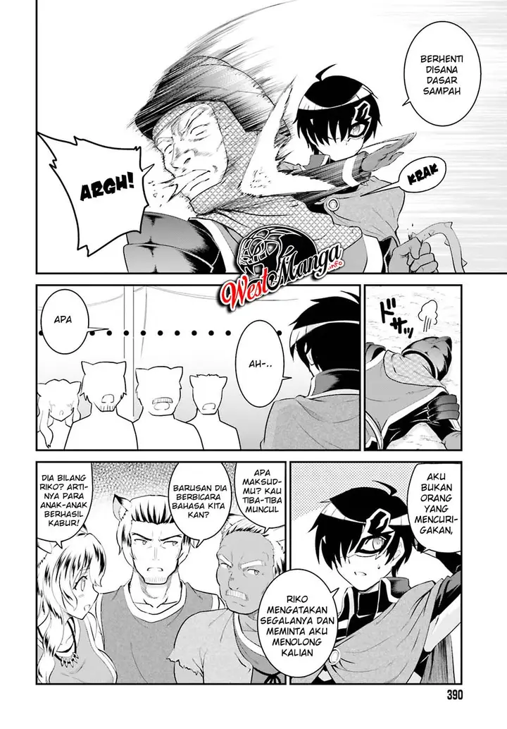 image-komik-maou-toubatsu-shita-ato-medachitakunai-node-guild-master-ni-natta-chapter-15.1-13/19