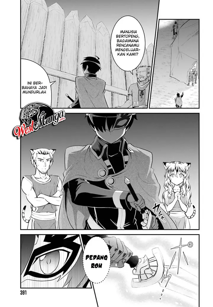 image-komik-maou-toubatsu-shita-ato-medachitakunai-node-guild-master-ni-natta-chapter-15.1-14/19