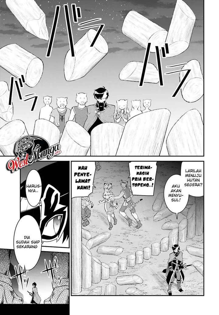 image-komik-maou-toubatsu-shita-ato-medachitakunai-node-guild-master-ni-natta-chapter-15.1-16/19