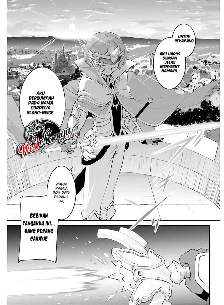 image-komik-maou-toubatsu-shita-ato-medachitakunai-node-guild-master-ni-natta-chapter-17-21/32