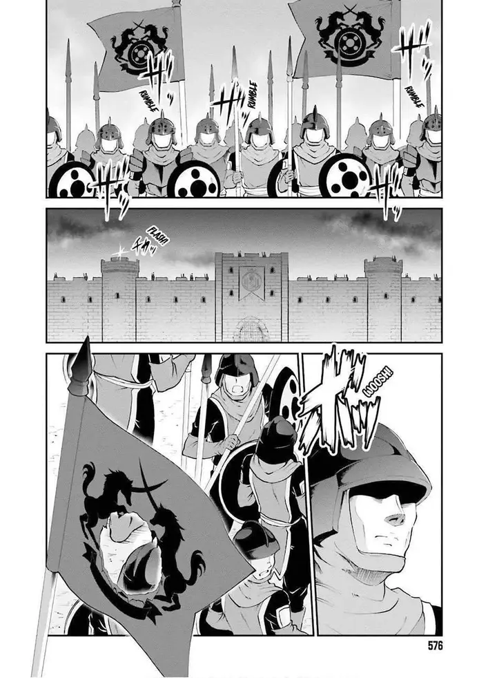 image-komik-maou-toubatsu-shita-ato-medachitakunai-node-guild-master-ni-natta-chapter-17-23/32