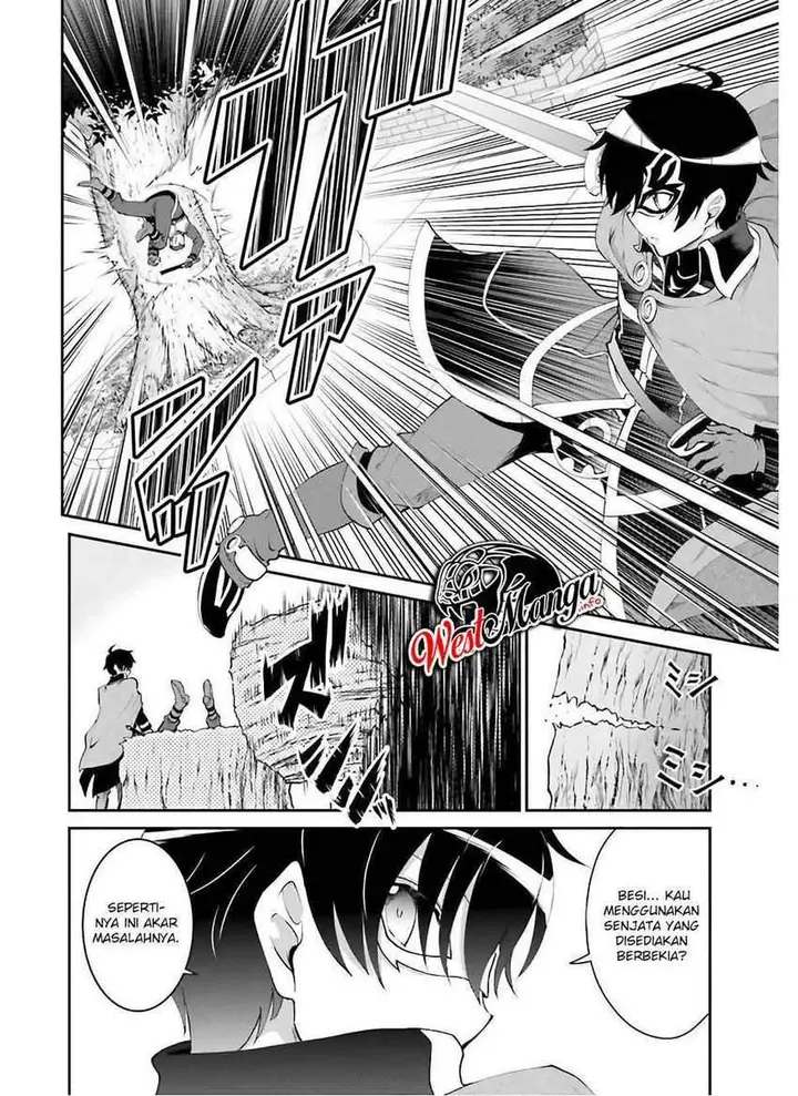image-komik-maou-toubatsu-shita-ato-medachitakunai-node-guild-master-ni-natta-chapter-18-17/31