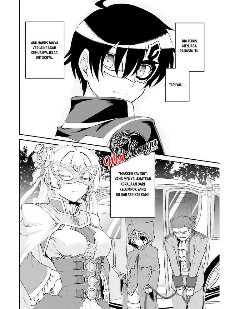 image-komik-maou-toubatsu-shita-ato-medachitakunai-node-guild-master-ni-natta-chapter-18-28/31