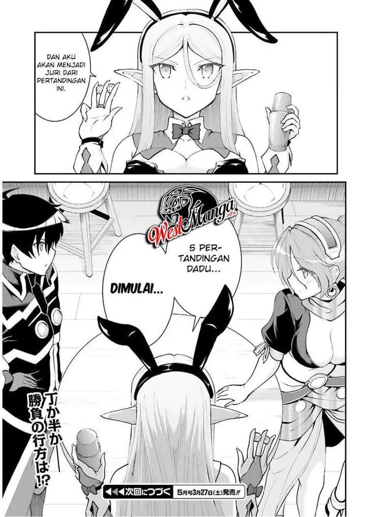 image-komik-maou-toubatsu-shita-ato-medachitakunai-node-guild-master-ni-natta-chapter-20-16/19