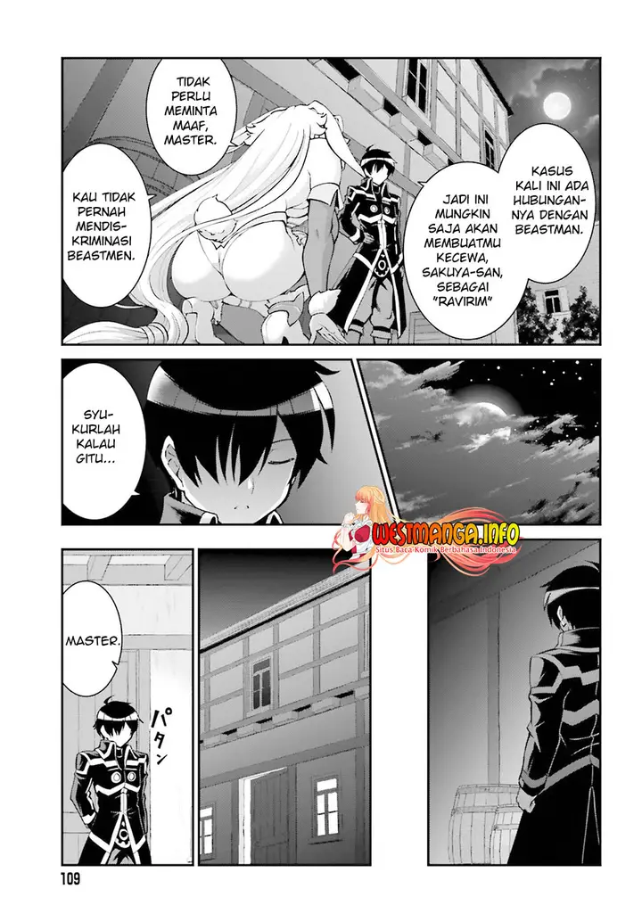 image-komik-maou-toubatsu-shita-ato-medachitakunai-node-guild-master-ni-natta-chapter-22-11/29