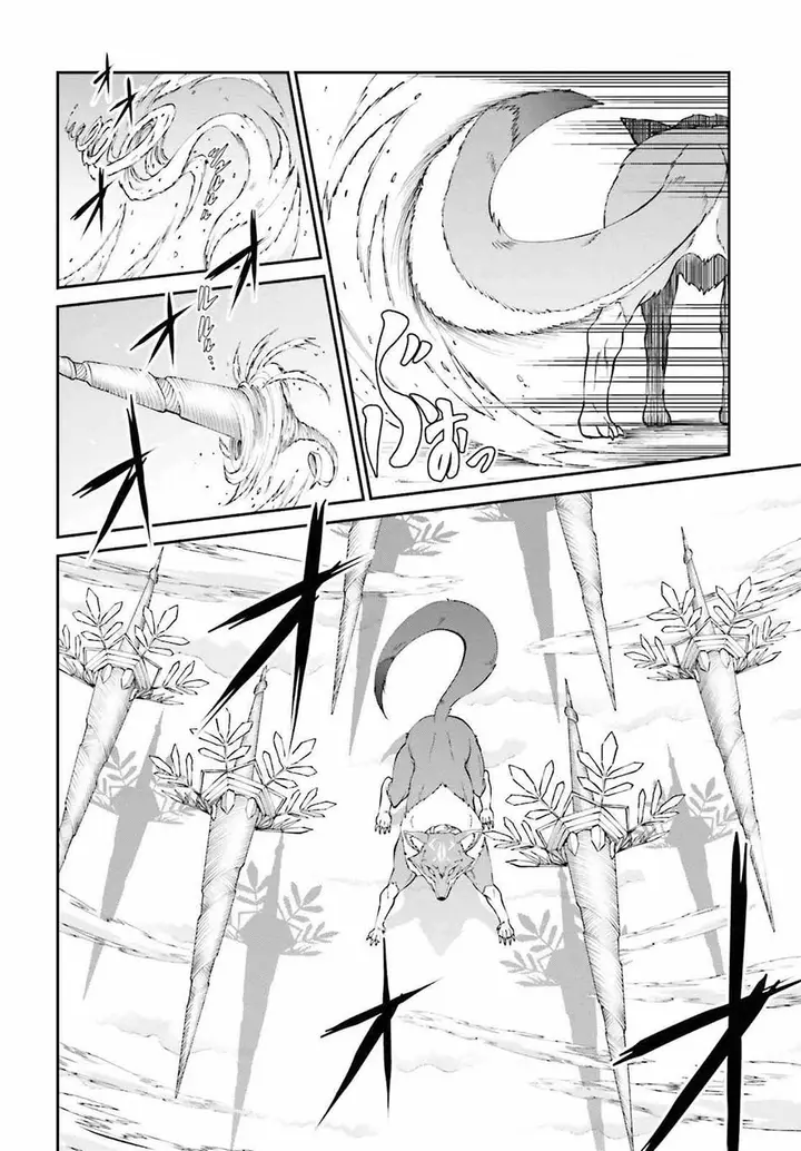 image-komik-maou-toubatsu-shita-ato-medachitakunai-node-guild-master-ni-natta-chapter-24-25/32