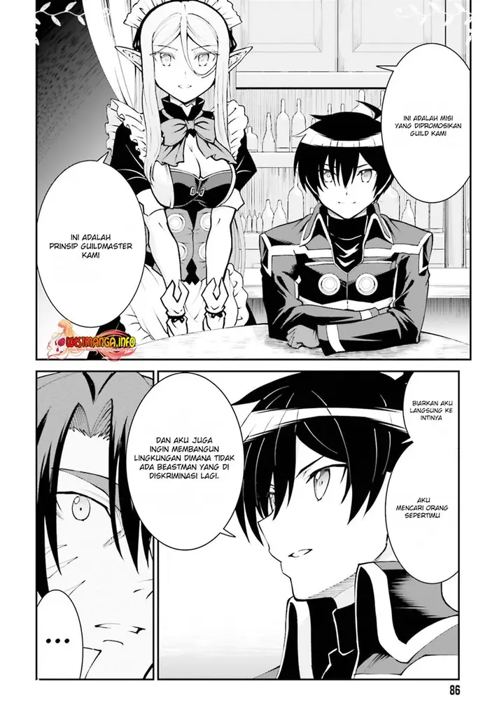 image-komik-maou-toubatsu-shita-ato-medachitakunai-node-guild-master-ni-natta-chapter-25-17/23