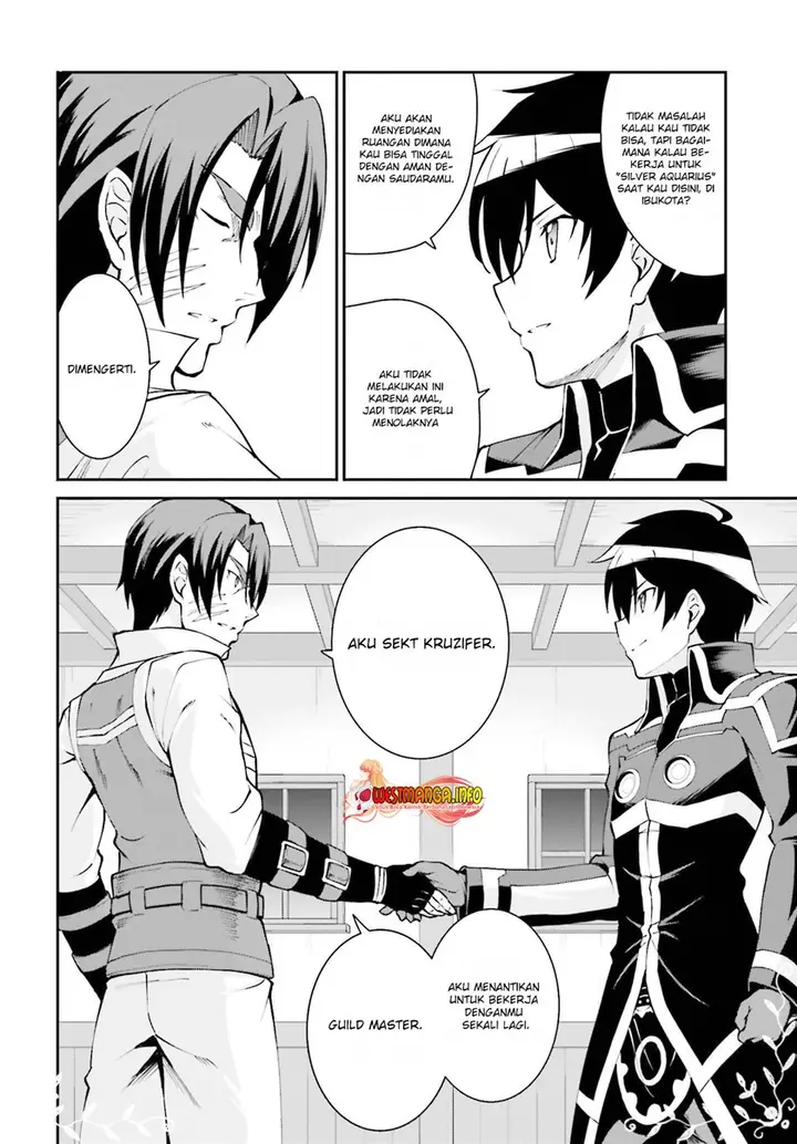 image-komik-maou-toubatsu-shita-ato-medachitakunai-node-guild-master-ni-natta-chapter-25-19/23