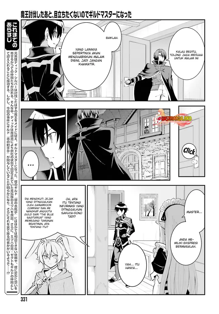 image-komik-maou-toubatsu-shita-ato-medachitakunai-node-guild-master-ni-natta-chapter-26-5/28