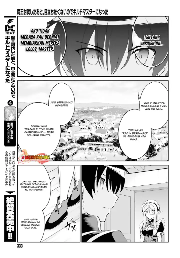 image-komik-maou-toubatsu-shita-ato-medachitakunai-node-guild-master-ni-natta-chapter-26-7/28