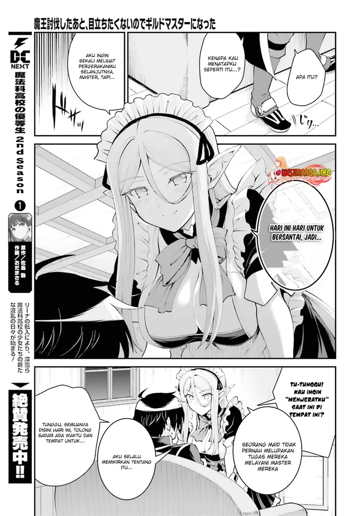 image-komik-maou-toubatsu-shita-ato-medachitakunai-node-guild-master-ni-natta-chapter-26-13/28