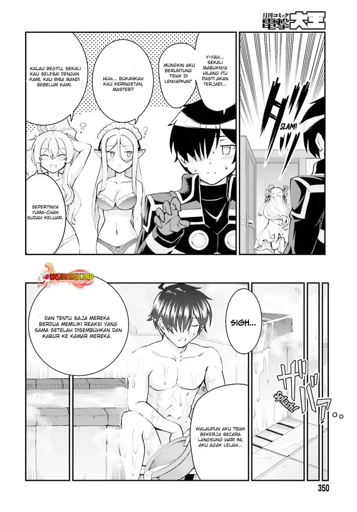 image-komik-maou-toubatsu-shita-ato-medachitakunai-node-guild-master-ni-natta-chapter-26-24/28