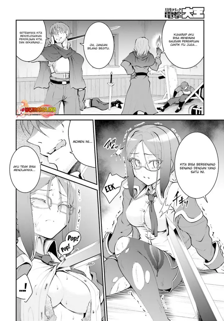 image-komik-maou-toubatsu-shita-ato-medachitakunai-node-guild-master-ni-natta-chapter-28-4/23