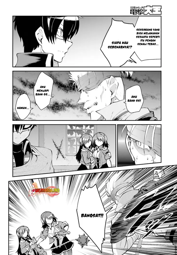 image-komik-maou-toubatsu-shita-ato-medachitakunai-node-guild-master-ni-natta-chapter-29-10/29