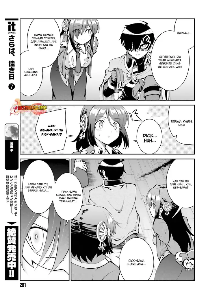 image-komik-maou-toubatsu-shita-ato-medachitakunai-node-guild-master-ni-natta-chapter-29-15/29