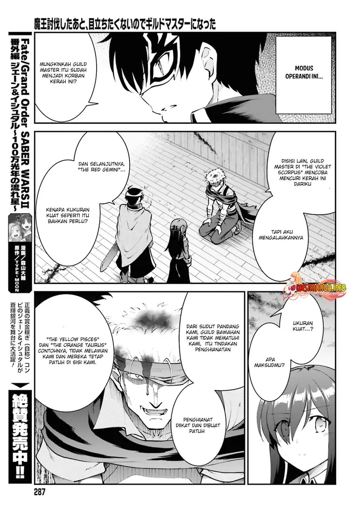 image-komik-maou-toubatsu-shita-ato-medachitakunai-node-guild-master-ni-natta-chapter-29-21/29