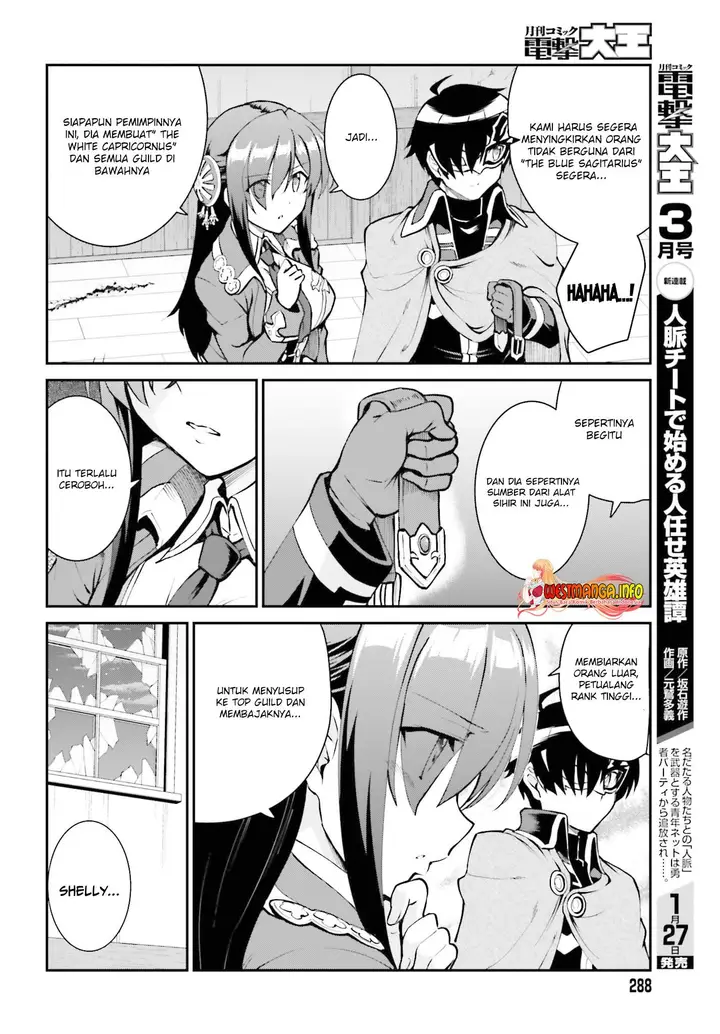 image-komik-maou-toubatsu-shita-ato-medachitakunai-node-guild-master-ni-natta-chapter-29-22/29