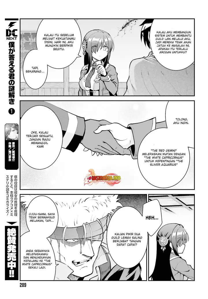 image-komik-maou-toubatsu-shita-ato-medachitakunai-node-guild-master-ni-natta-chapter-29-23/29