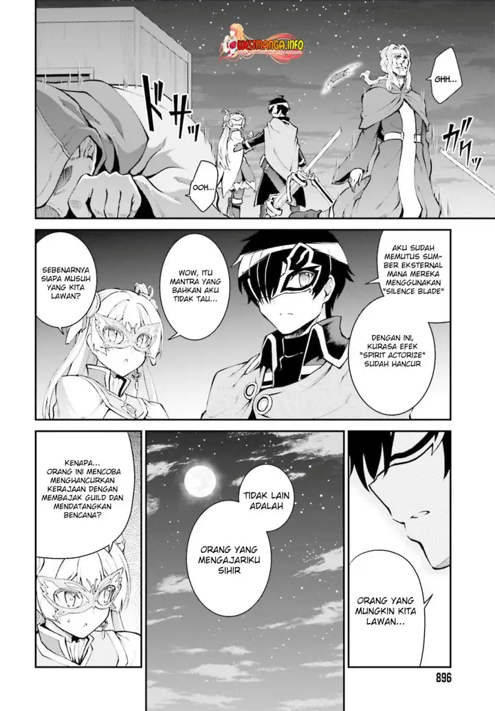 image-komik-maou-toubatsu-shita-ato-medachitakunai-node-guild-master-ni-natta-chapter-31-15/26