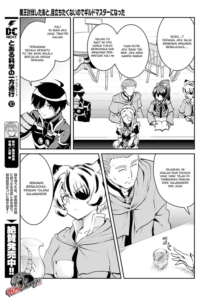 image-komik-maou-toubatsu-shita-ato-medachitakunai-node-guild-master-ni-natta-chapter-32-4/23