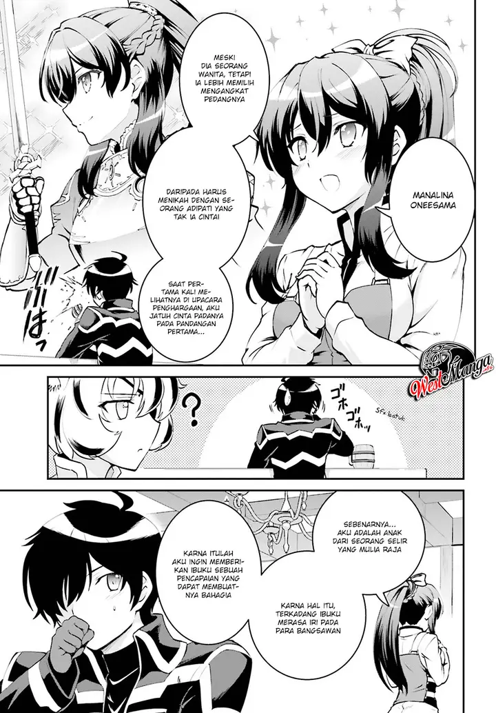 image-komik-maou-toubatsu-shita-ato-medachitakunai-node-guild-master-ni-natta-chapter-32-11/23