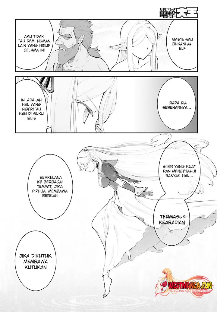 image-komik-maou-toubatsu-shita-ato-medachitakunai-node-guild-master-ni-natta-chapter-33-9/23