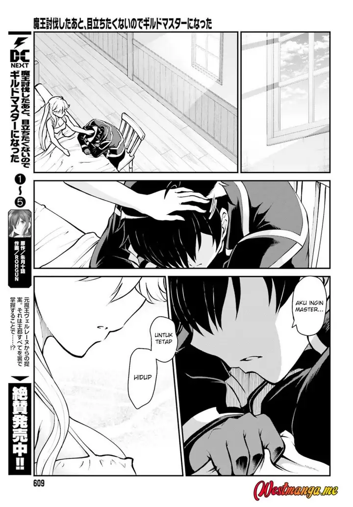 image-komik-maou-toubatsu-shita-ato-medachitakunai-node-guild-master-ni-natta-chapter-34-9/27