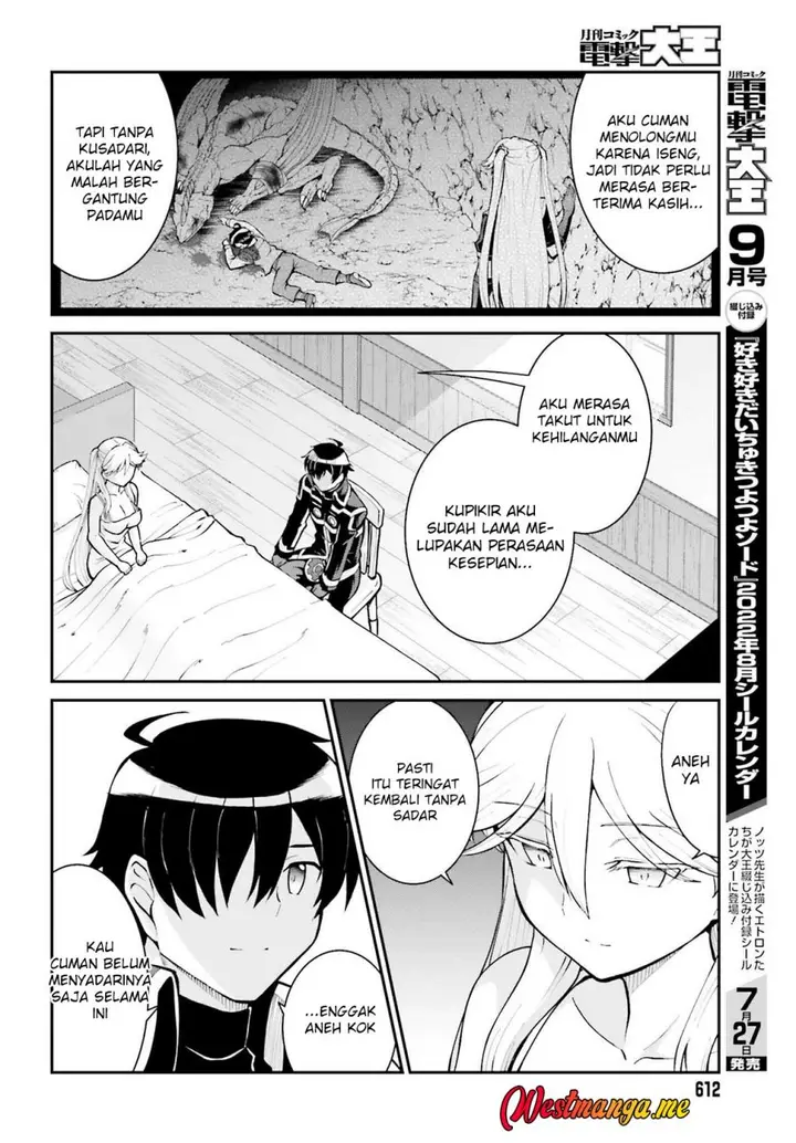 image-komik-maou-toubatsu-shita-ato-medachitakunai-node-guild-master-ni-natta-chapter-34-12/27