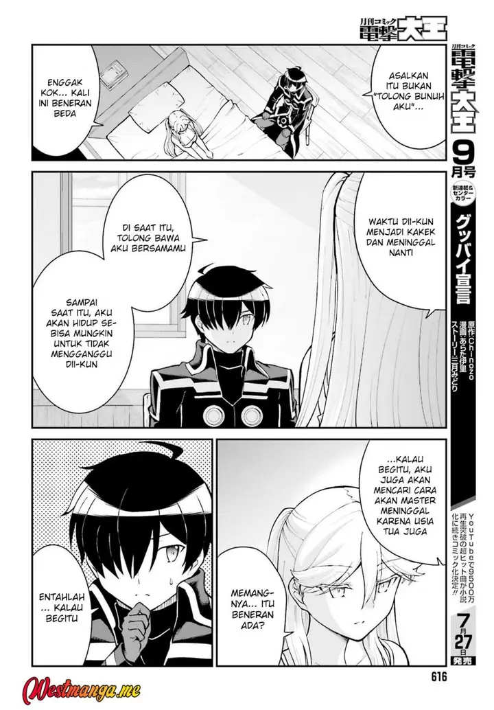 image-komik-maou-toubatsu-shita-ato-medachitakunai-node-guild-master-ni-natta-chapter-34-16/27