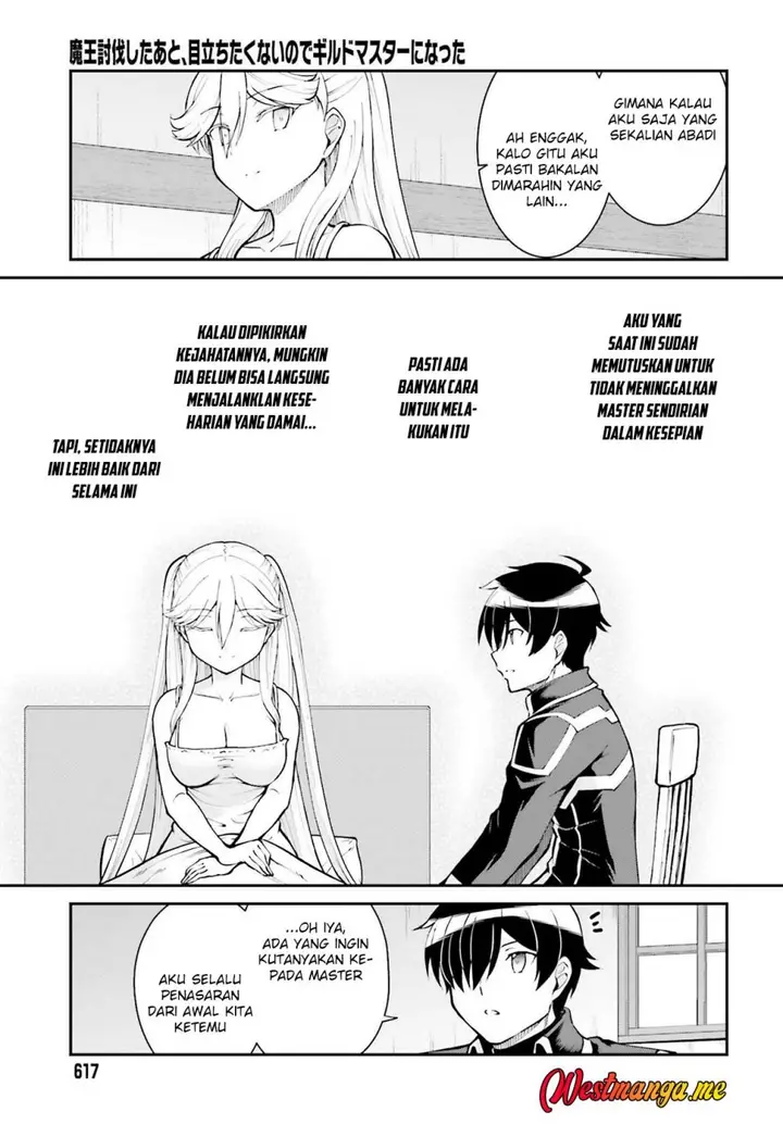 image-komik-maou-toubatsu-shita-ato-medachitakunai-node-guild-master-ni-natta-chapter-34-17/27