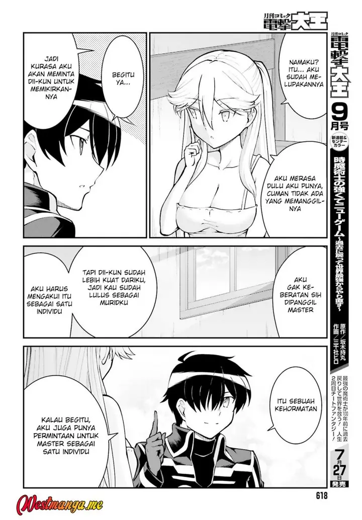 image-komik-maou-toubatsu-shita-ato-medachitakunai-node-guild-master-ni-natta-chapter-34-18/27