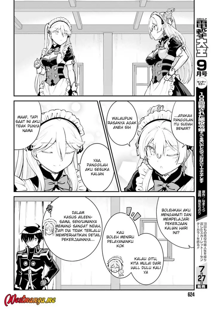image-komik-maou-toubatsu-shita-ato-medachitakunai-node-guild-master-ni-natta-chapter-34-24/27