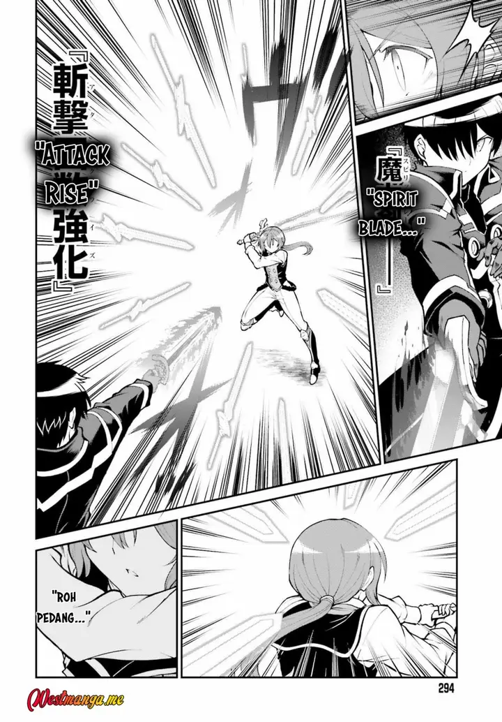 image-komik-maou-toubatsu-shita-ato-medachitakunai-node-guild-master-ni-natta-chapter-35-6/21