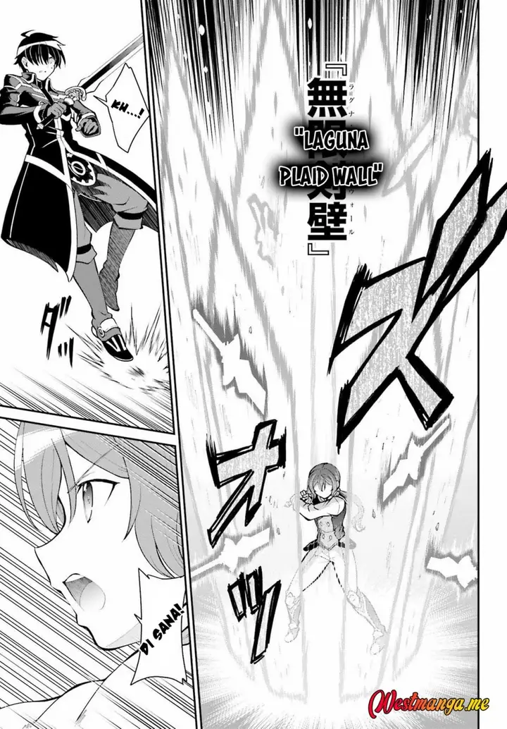 image-komik-maou-toubatsu-shita-ato-medachitakunai-node-guild-master-ni-natta-chapter-35-7/21