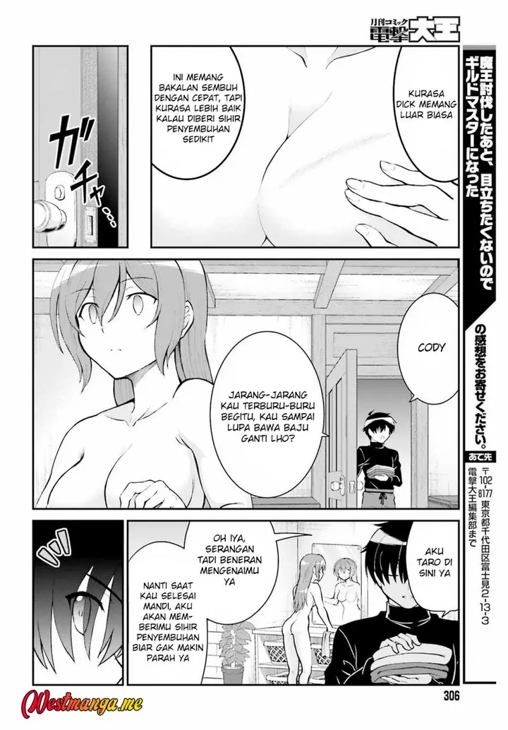 image-komik-maou-toubatsu-shita-ato-medachitakunai-node-guild-master-ni-natta-chapter-35-18/21