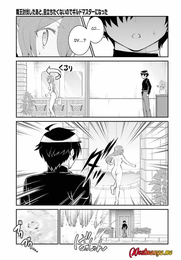 image-komik-maou-toubatsu-shita-ato-medachitakunai-node-guild-master-ni-natta-chapter-36-3/29