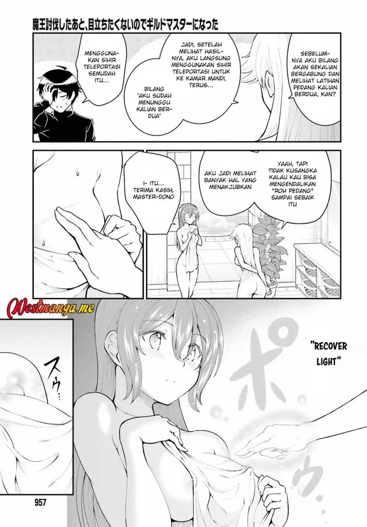 image-komik-maou-toubatsu-shita-ato-medachitakunai-node-guild-master-ni-natta-chapter-36-15/29